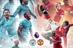 乐竟登录 -关于转会期欧冠传出新动向；曼城迎来里程碑；管理层表态——震撼外界；临场指挥获称赞的信息