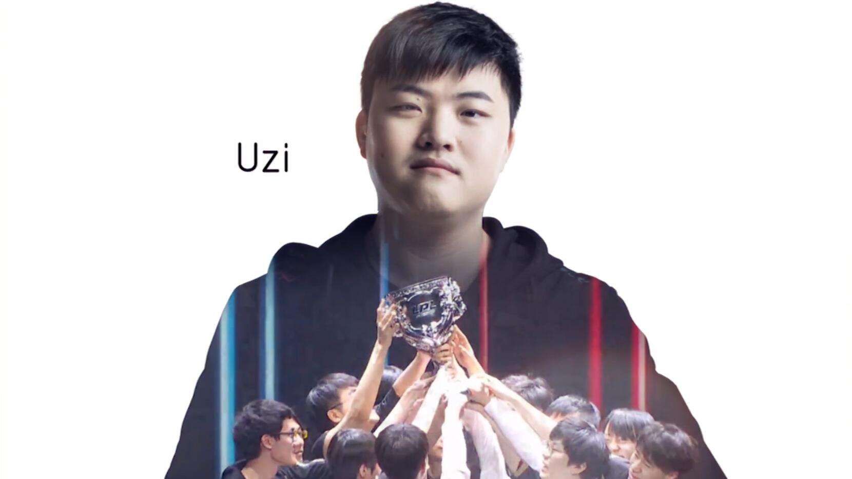  英雄联盟uzi -乐竟网页版