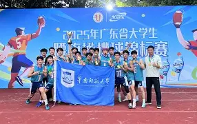 关于皖江鲸鲨队鏖战塞北黑豹队，橄榄球锦标赛爆冷，转换速度占优。节奏掌控在手的信息-乐竟登录