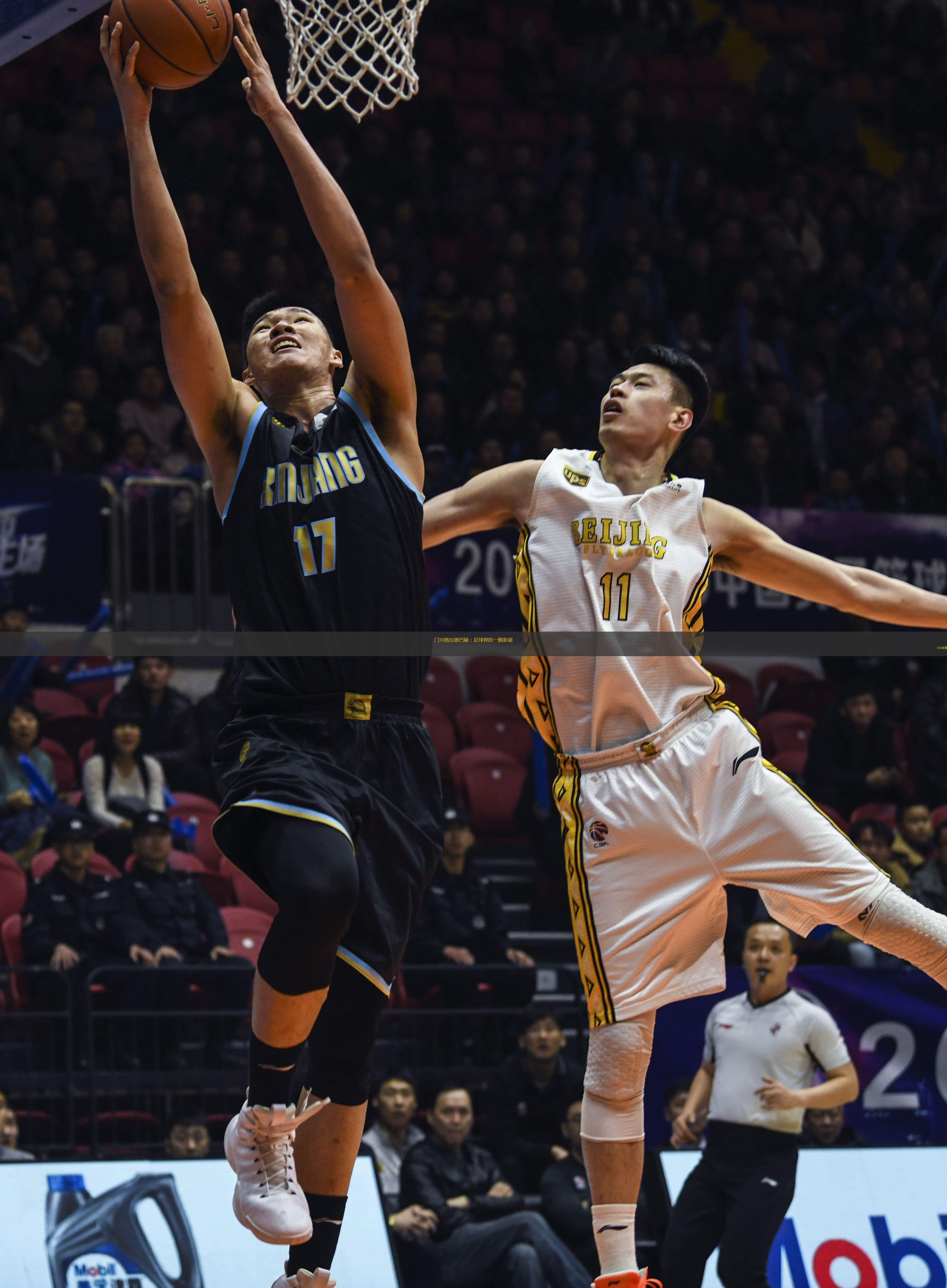 门兴格拉德巴赫200001赛季 门兴格拉德巴赫200001赛季