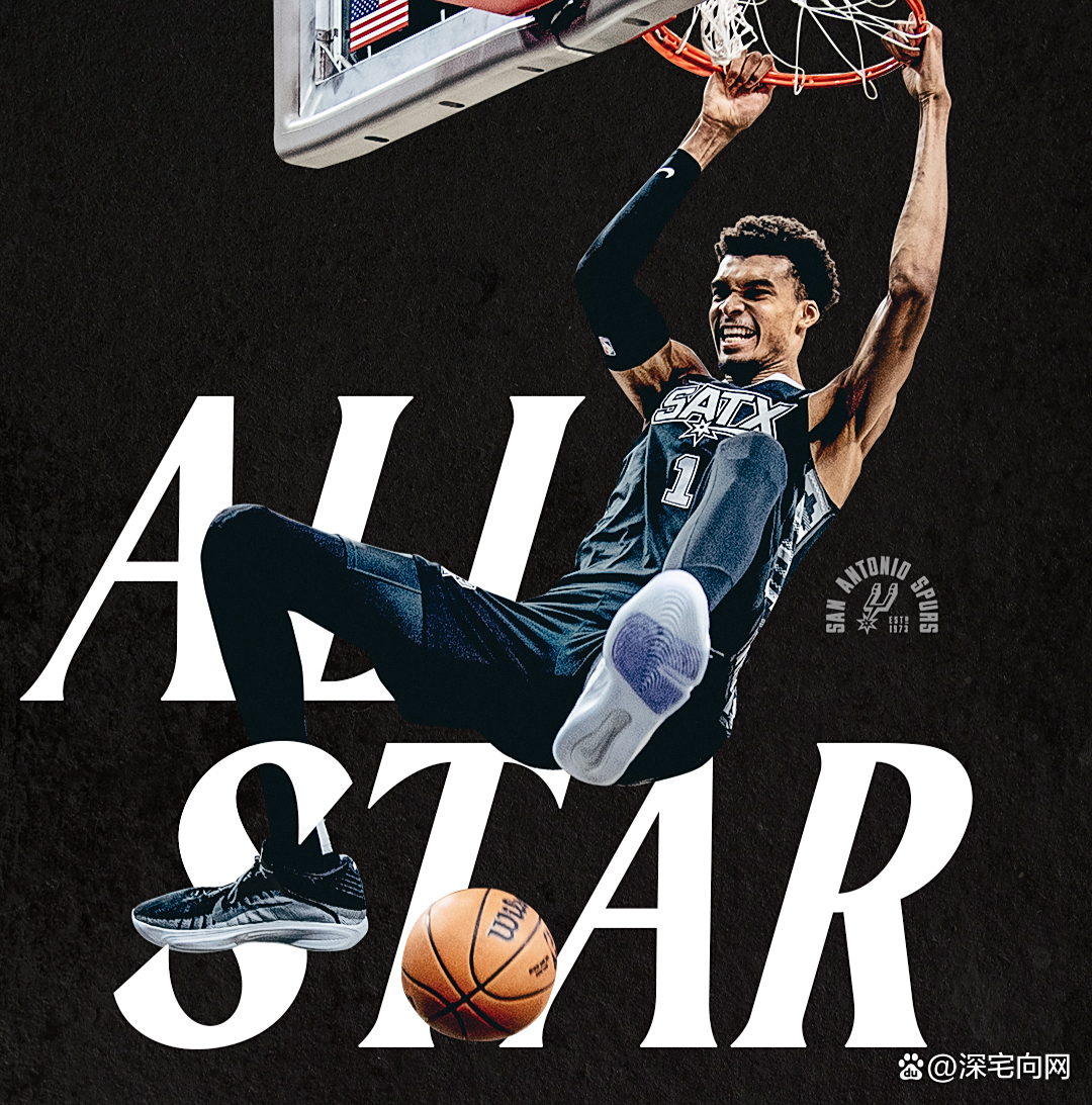 风云突变!圣安东尼奥马刺今晨迎来里程碑,NBA总决赛版图或重绘,赛场秩序良好,资深球员宣示担当的简单介绍 风云突变!圣安东尼奥马刺今晨迎来里程碑,NBA总决赛版图或重绘,赛场秩序良好,资深球员宣示担当的简单介绍