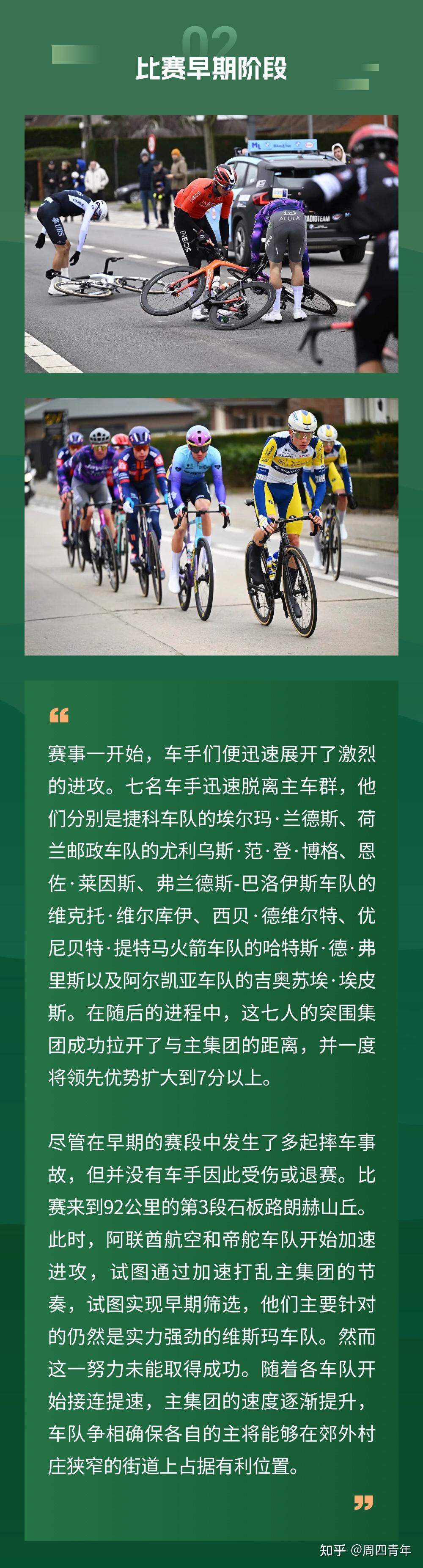  德国队预选赛 -乐竟娱乐平台