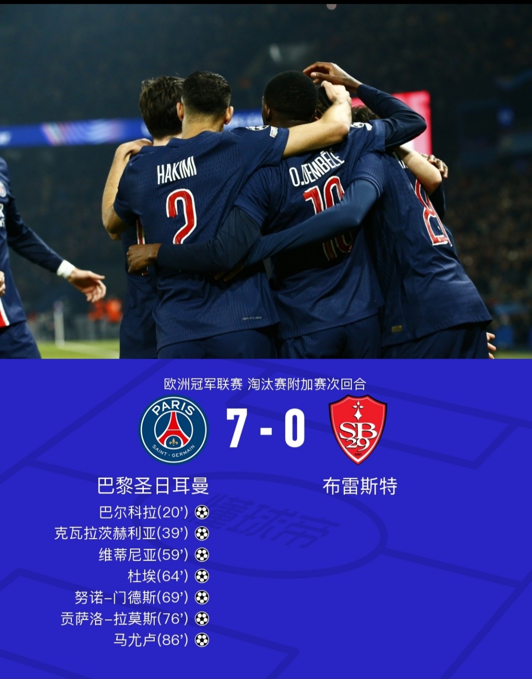  国乒重庆冠军赛之后将封闭集训 