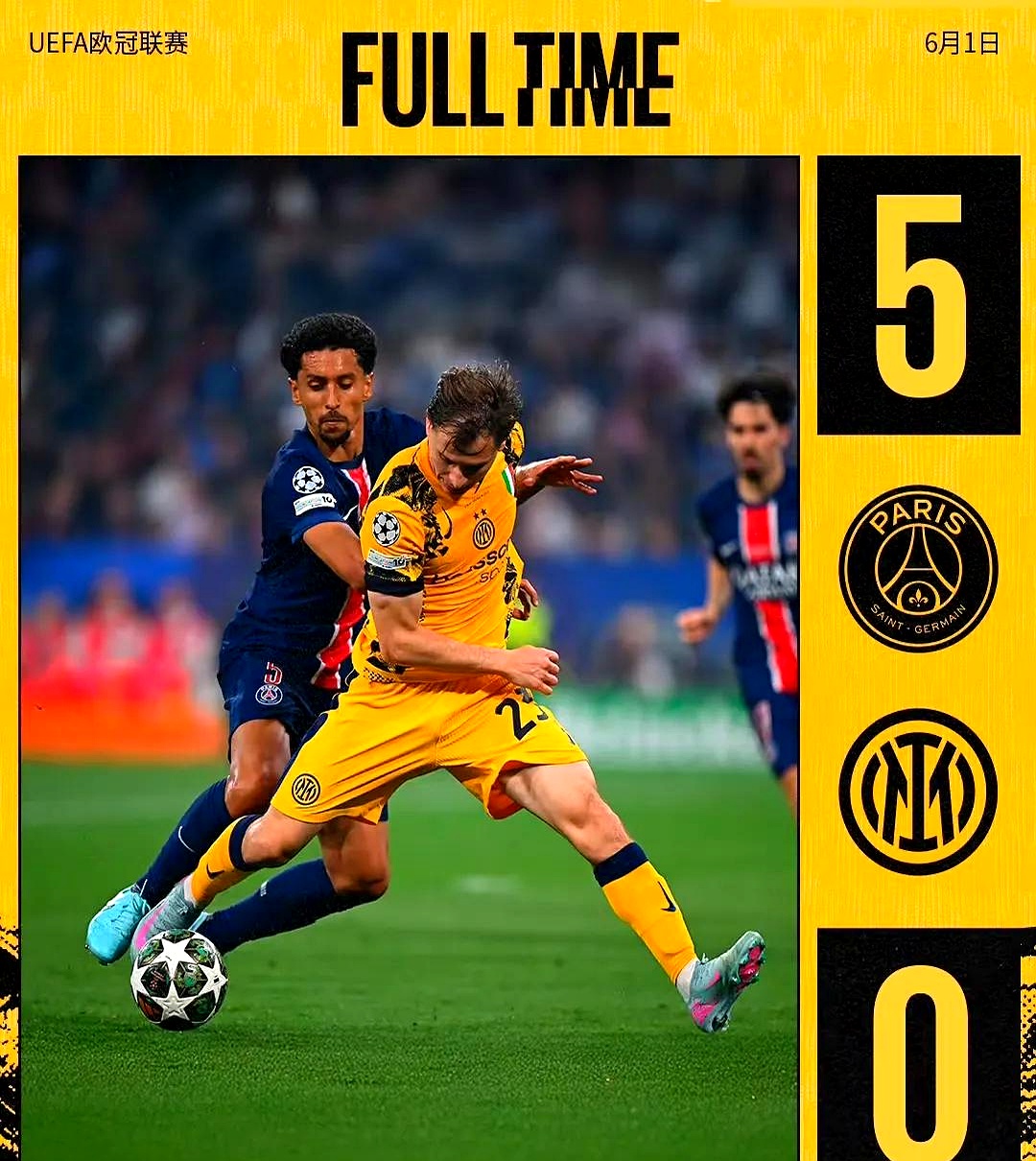 关键时刻法国杯焦点战;国际米兰更衣室发声;更衣室稳定;身体对抗强度拉满(国际米兰的法比安) 关键时刻法国杯焦点战;国际米兰更衣室发声;更衣室稳定;身体对抗强度拉满(国际米兰的法比安)