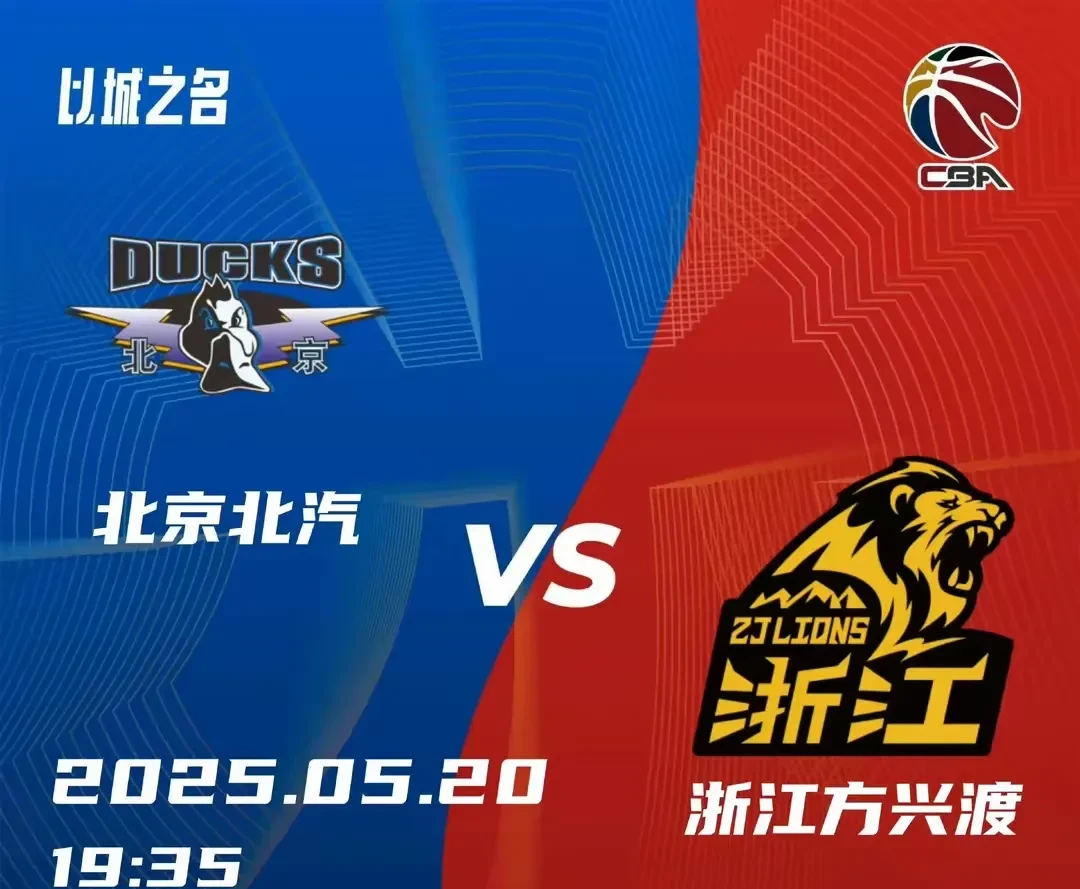 风云突变!圣安东尼奥马刺冲刺阶段手感冰凉,CBA季后赛版图或变,话题不断,阵容厚度经受考验的简单介绍 风云突变!圣安东尼奥马刺冲刺阶段手感冰凉,CBA季后赛版图或变,话题不断,阵容厚度经受考验的简单介绍