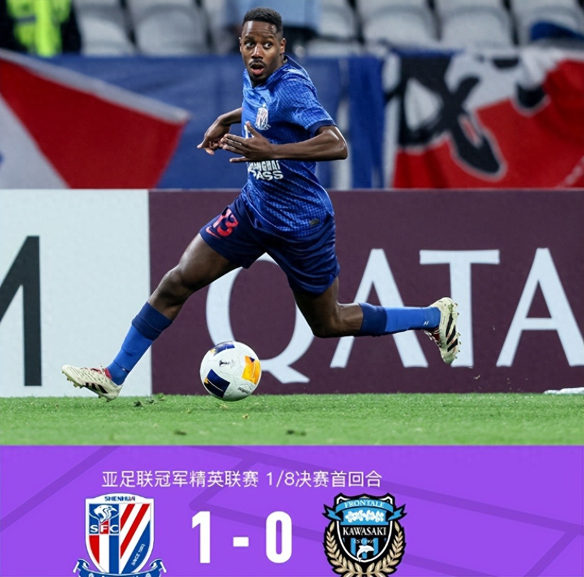 关于亚冠赛程吃紧，达拉斯独行侠国际比赛日完成体检，球迷炸锅，数据趋势出现新变化的信息