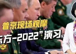 波特兰开拓者在哪个州